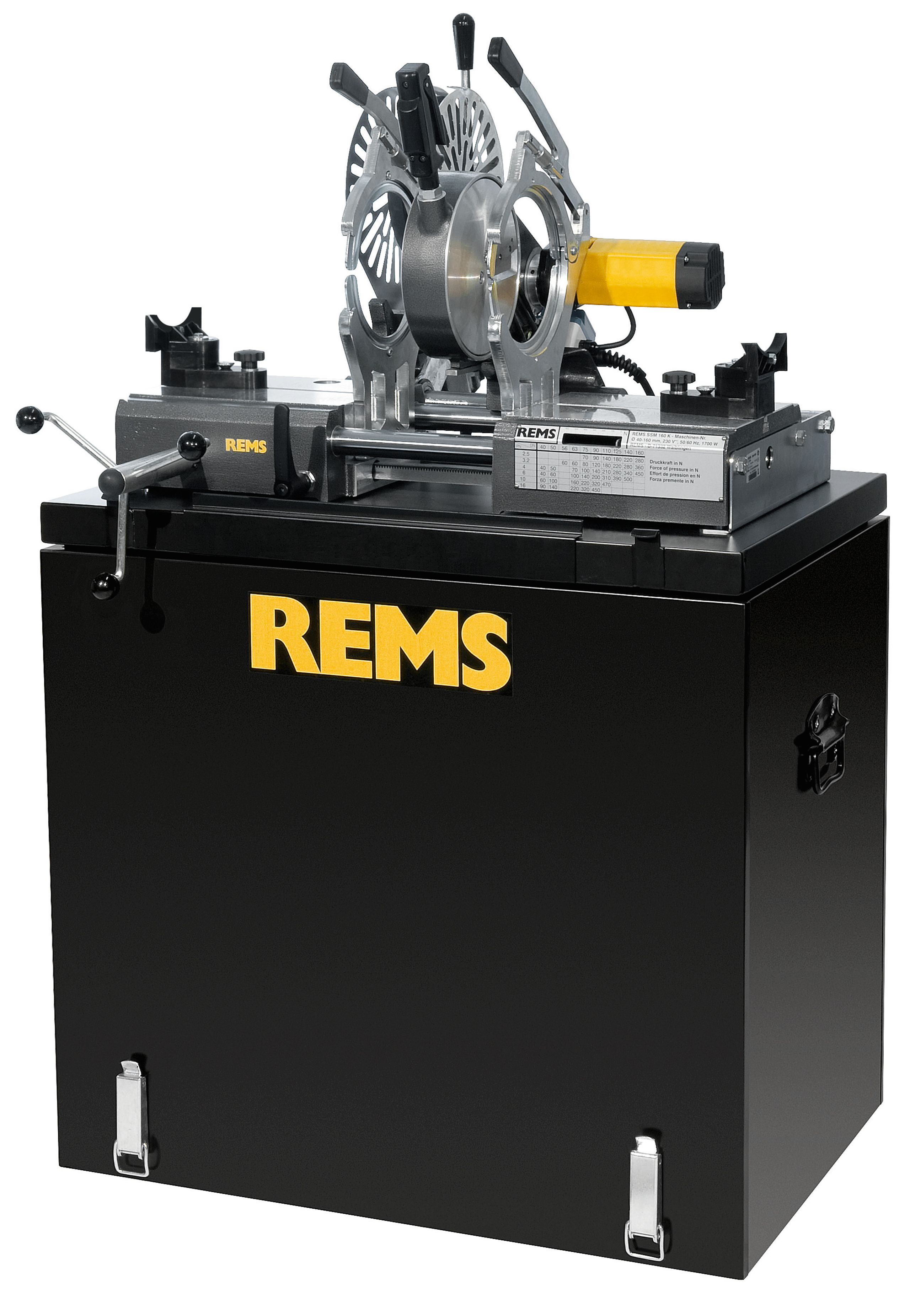 REMS ССМ 160 КС (252046 R220)