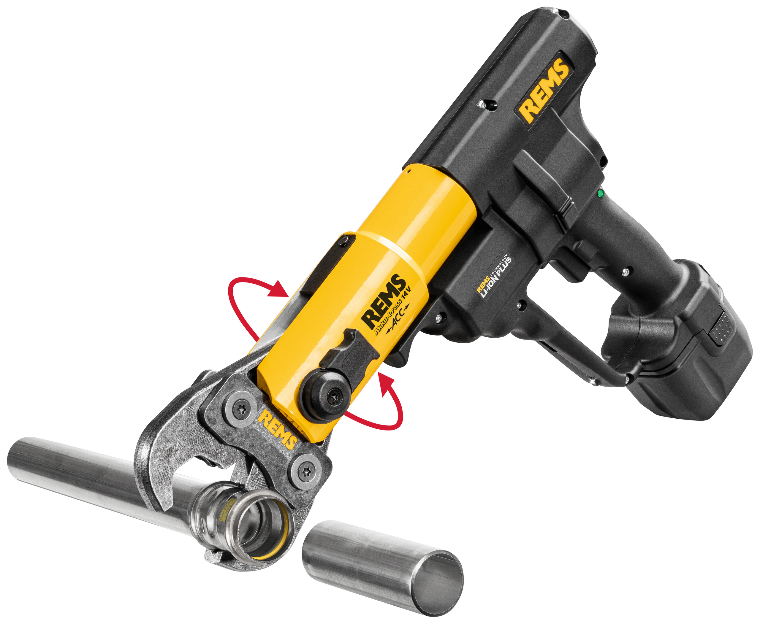REMS Акку-Пресс 14В АКК Комплект В 15 + 18 + 22 + аккумулятор 5,0 Ач (571X05 R220)