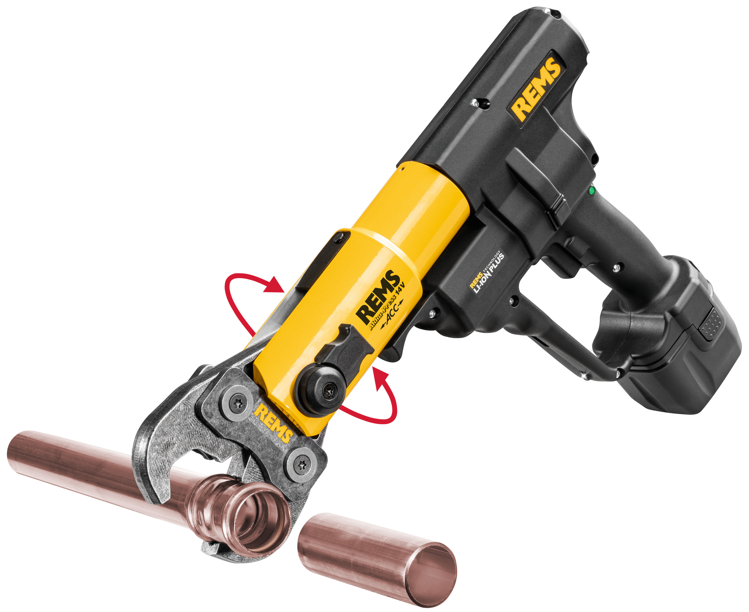 REMS Акку-Пресс 14В АКК Комплект В 15 + 18 + 22 + аккумулятор 5,0 Ач (571X05 R220)