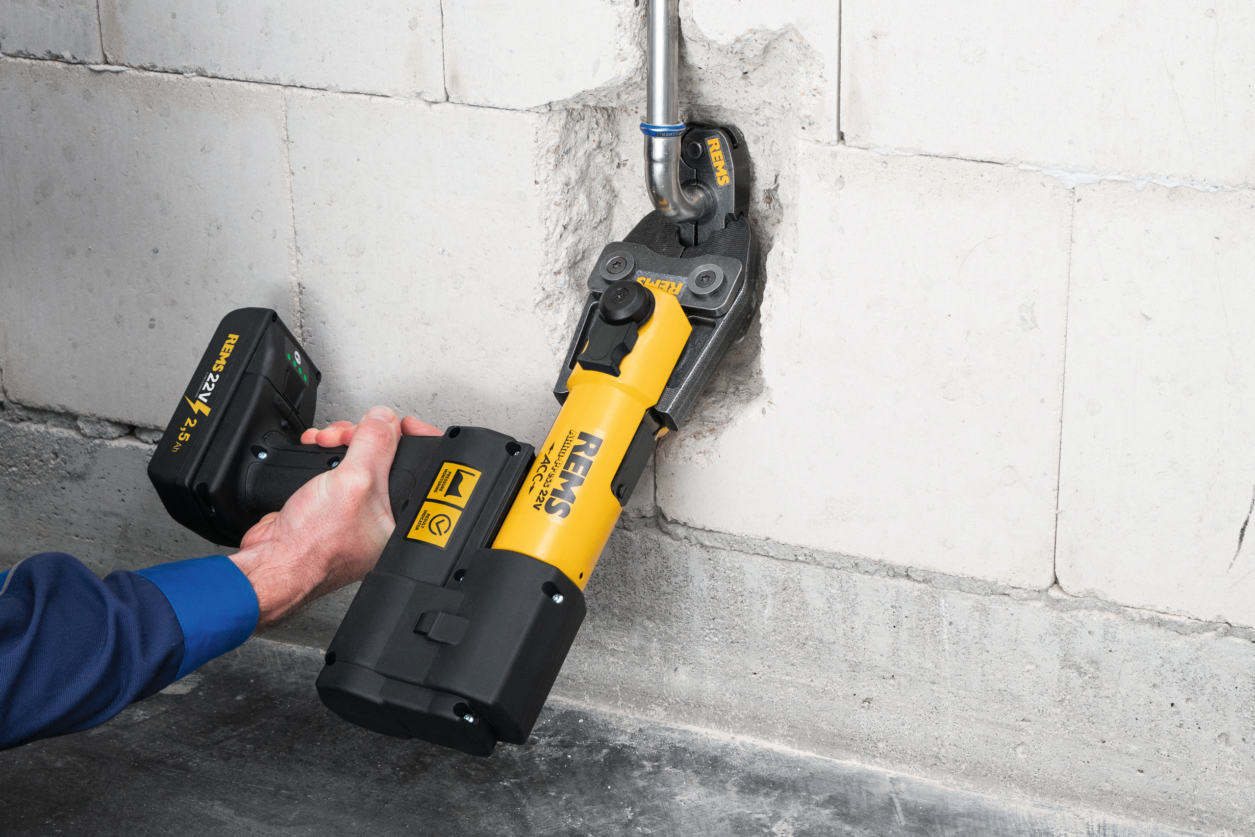 REMS Мини-Пресс 22В АСС Базовый пакет + аккумулятор 2,5 Ач (578050 R220)