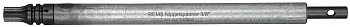 REMS Nippelspanner 3/8" - цанговый зажим для коротких труб (110000 R)