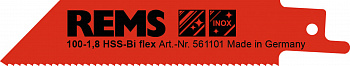 REMS пильное полотно 100-1,8, 5 шт. (561101 R05)