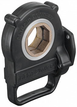 Коробка передач в сборе (532000 R)