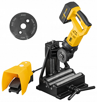 REMS Центо 22В Базовый + REMS отрезной круг Cu-INOX (845X04 R220) - купить