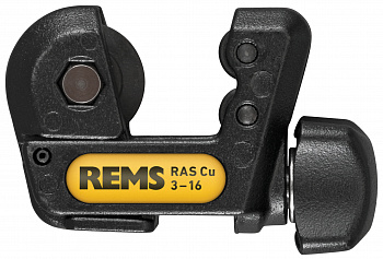 REMS РАС Cu 3-16 Ø3-16 мм, 1/8-5/8" (113250 R) - купить