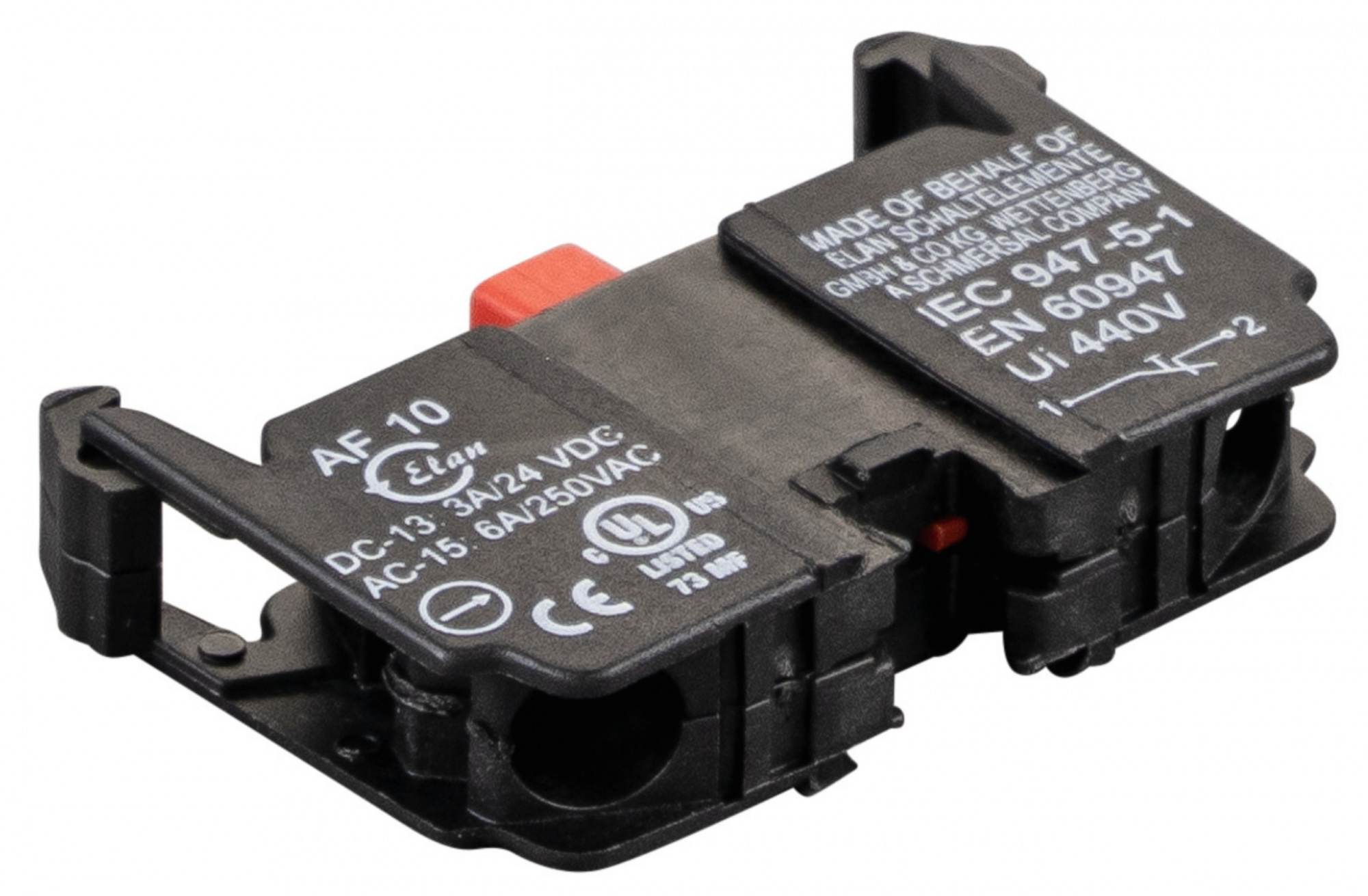 замыкающий элемент