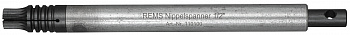 REMS Nippelspanner 1/2" - цанговый зажим для коротких труб (110100 R)