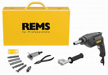 REMS Ураган Набор 12 + 14 + 16 + 18 + 22 (151010 R220)