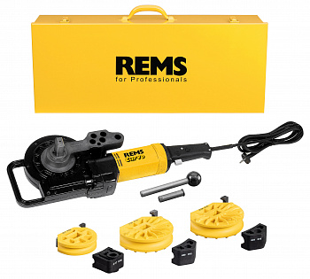 REMS Курво Набор 17 + 20 + 24 (580023 R220)