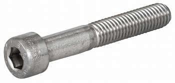 Нагревательные штырь и втулка 90 мм для "MSG", 256510