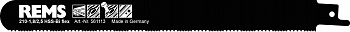 REMS пильное полотно 210-1,8/2,5, 5 шт. в упаковке (561113 R05)