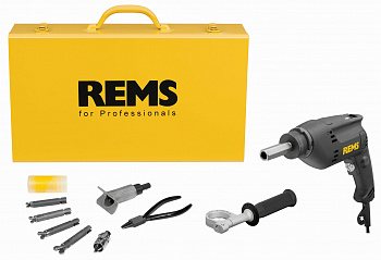 REMS Ураган Набор 12 + 15 + 18 + 22 (151000 R220)