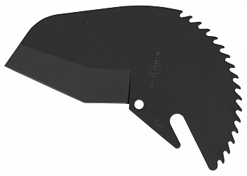 Лезвие П 63 С (291037 R) - купить