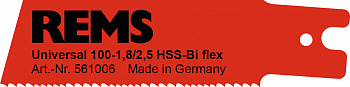REMS универсальное пильное полотно 100-1,8/2,5, упаковка 5 шт. (561006 R05)