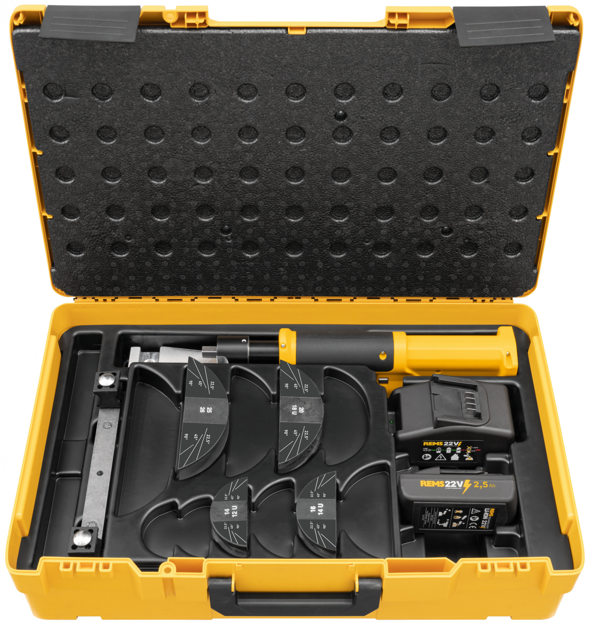 REMS Гидро-Свинг 22В Комплект 14 + 16 + 20 + 25/26 (153413 R220)
