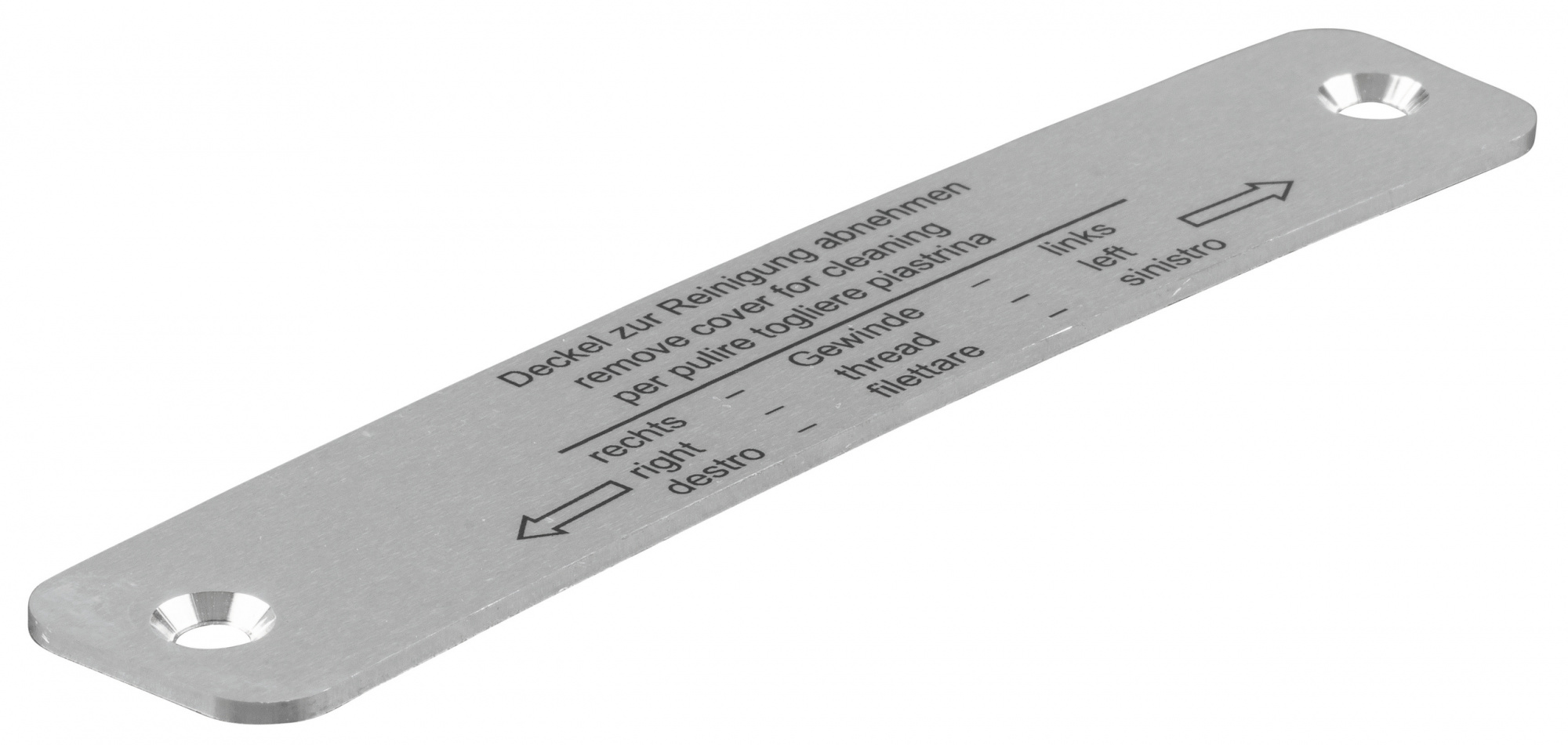 Крышка, 771007