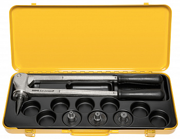 REMS Экс-Пресс П Набор IV 16 + 20 + 25 (150026 R)