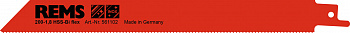 REMS пильное полотно 200-1,8, 5 шт. (561102 R05)