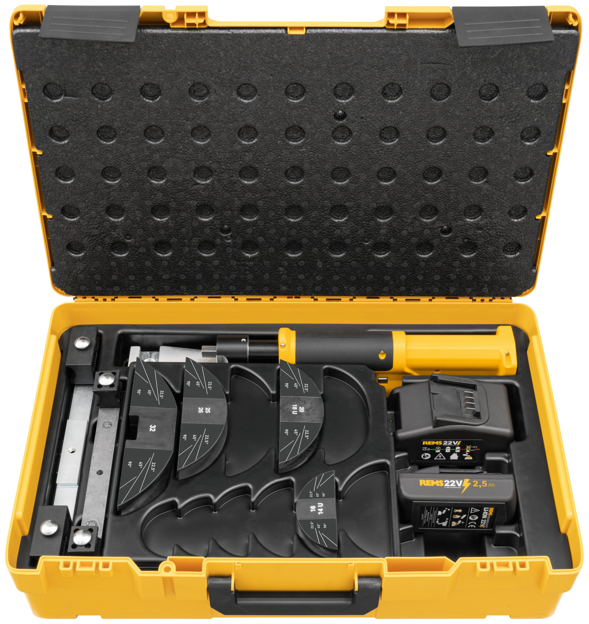 REMS Гидро-Свинг 22В Комплект 16 + 20 + 25/26 + 32 (153415 R220)