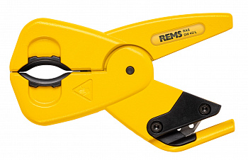 РЕМС РАС П/СВ 45/Л (113480 R) - купить