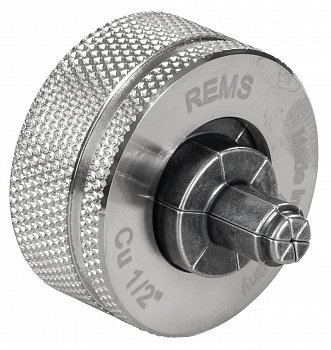 Расширительная головка 1/2" к Ex - Press, 150225 R