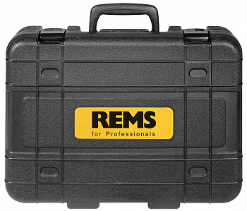 Кейс с вкладышем для видеоинспекции CamSys, 175018 R - купить