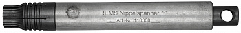 REMS Nippelspanner 1" - цанговый зажим для коротких труб (110300 R)