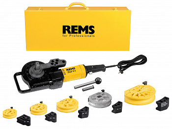 REMS Курво Набор 12 + 15 + 18 + 22 + 28 (580037 R220)