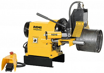 REMS Магнум 2020 RG (340232 R380)
