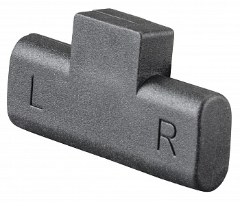 Толкатель, 585201 R