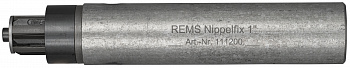 Держатель для коротких отрезков труб REMS Ниппельфикс 1" (111200 R)