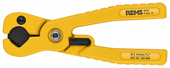 REMS РОС П флекс 14 (291400 R) - купить