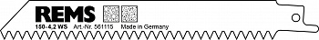 REMS пильное полотно 150-4,2, 5 шт. (561115 R05)