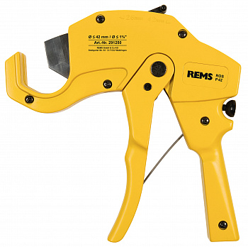 REMS РОС П 42 с быстрой перемоткой (291250 R) - купить