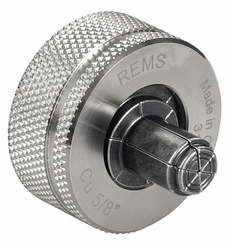 Расширительная головка 5/8" к Ex - Press, 150230 R