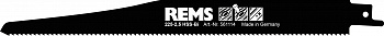 REMS пильное полотно 225-2,5, 3 шт. (561114 R03)