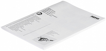 REMS Амиго инструкция по эксплуатации (536003 R)