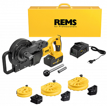 REMS Курво 22В комплект 17+20+24 (580060 R220)