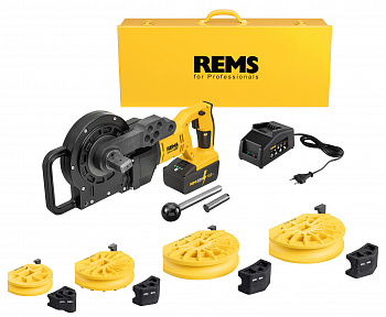REMS Курво 22В комплект 16+20+25+32 (580068 R220)